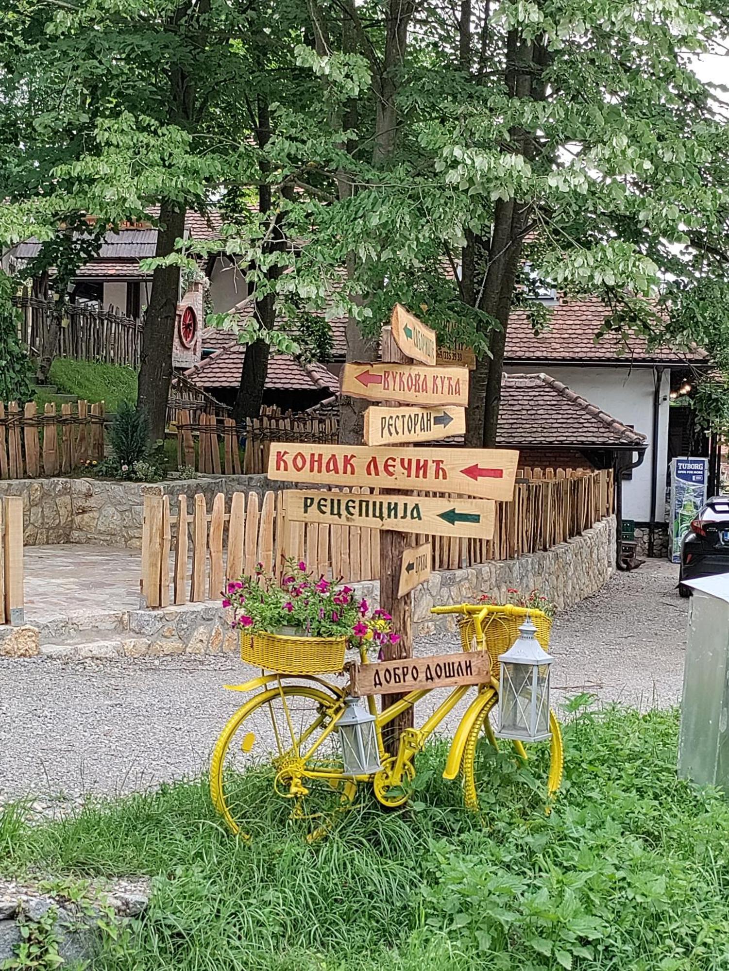 Aparthotel Konak Lecic Trsic Exteriér fotografie